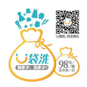 千萬(wàn)俱樂部，U袋洗怎么玩洗衣O2...