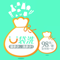 加盟干洗店如何計算成本？