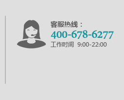 網上洗衣U袋洗